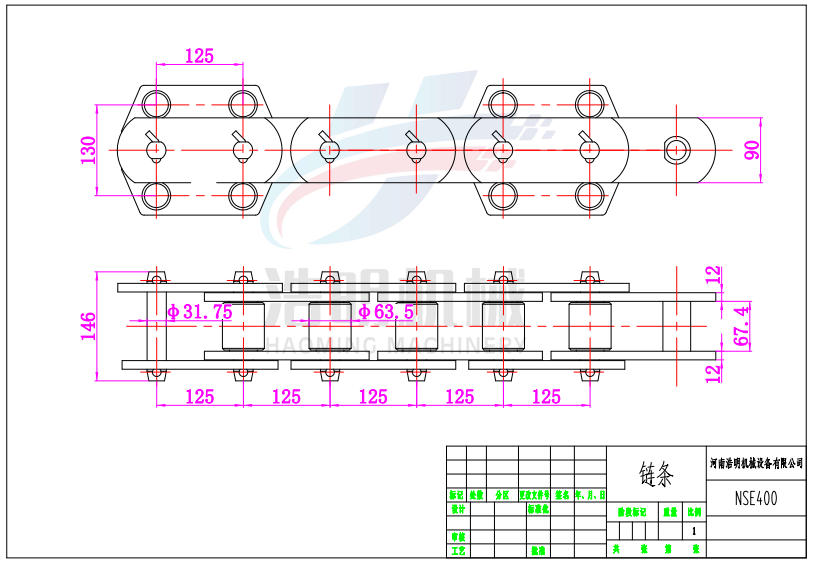 NSE400链条尺寸参数